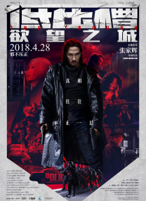 女人天堂av在线播放