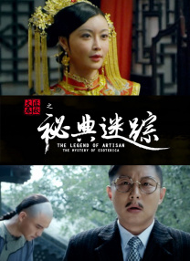 婷婷色综合网
