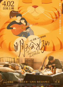 律师全系